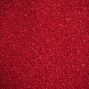 Ozami Aquarium Gravel 2-3mm Red 2kg