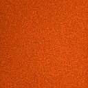 Ozami Aquarium Garvel 0,5mm Orange 2kg