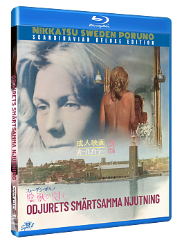ODJURETS SMÄRTSAMMA NJUTNING -  AGONY OF THE SHADOW BEAST /  INJU NO MODAE, BLU-RAY