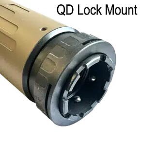 Silent Steel QDL Mount