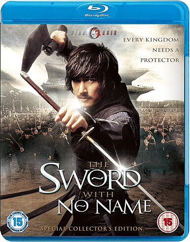 Sword With No Name (BLU-RAY)