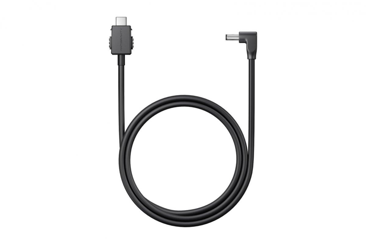 Insta360 Antigravity Vision USB-C to DC Power Cable(0.65m)