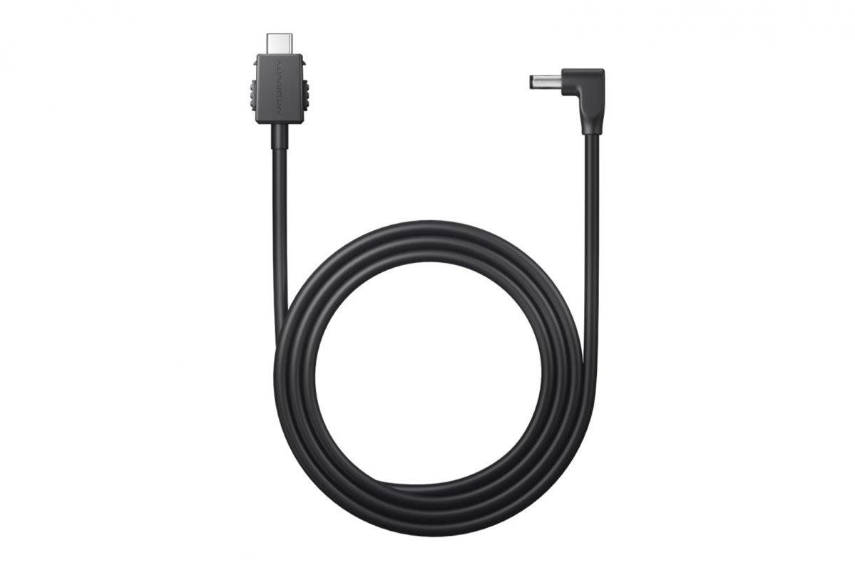 Insta360 Antigravity Vision USB-C to DC Power Cable(1.2m)