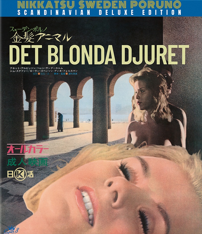 Det Blonda Djuret (Blu-ray)