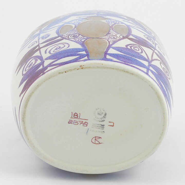 カリ・クリステンセン  Teneraシリーズ  茶/紫色の花のベース  18cm  1958年  #181-2878