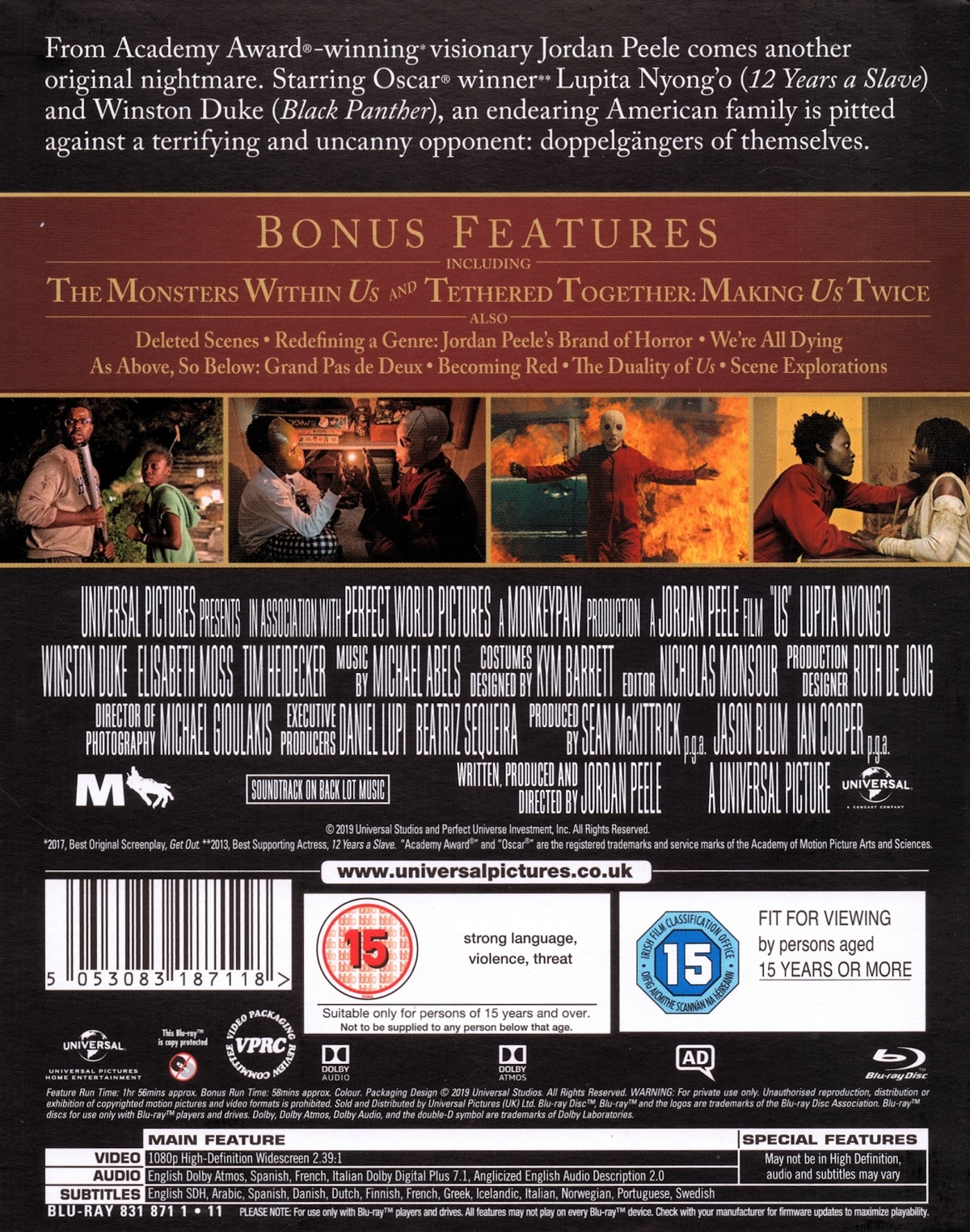 Us (Blu-ray) - 2