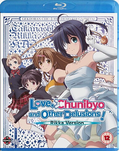 Love, Chunibyo & Other Delusions! - The Movie - Rikka Version (BLU-RAY)