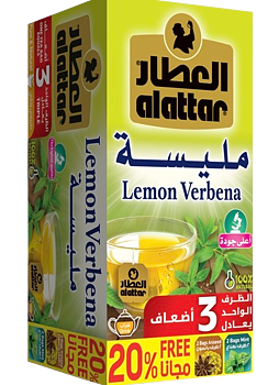 Citronverbena Te  20 tepåsar