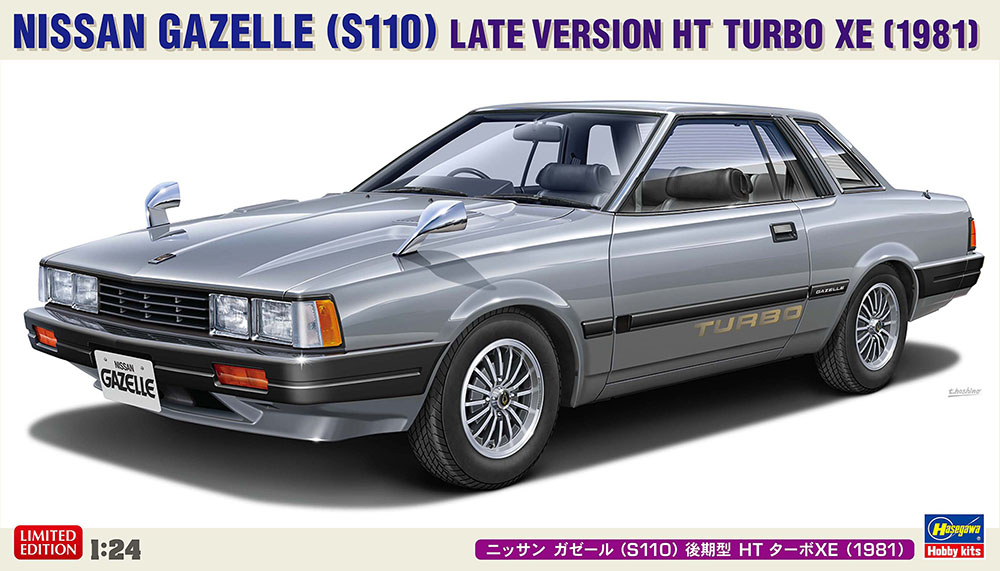 1/24 Nissan Gazelle HT Turbo XE