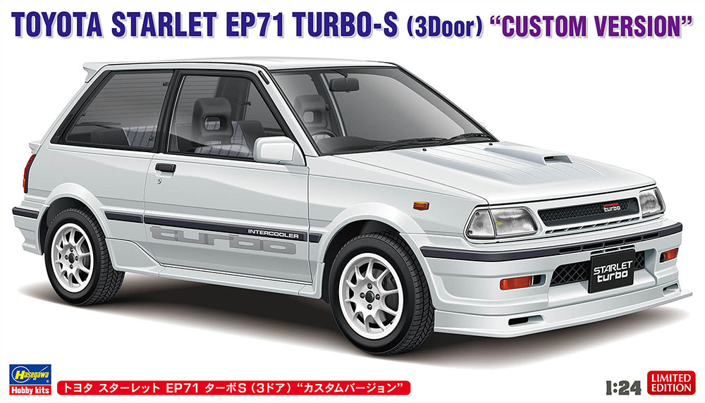 1/24 Toyota Starlet Ep71 Turbo-S, 3-Türer