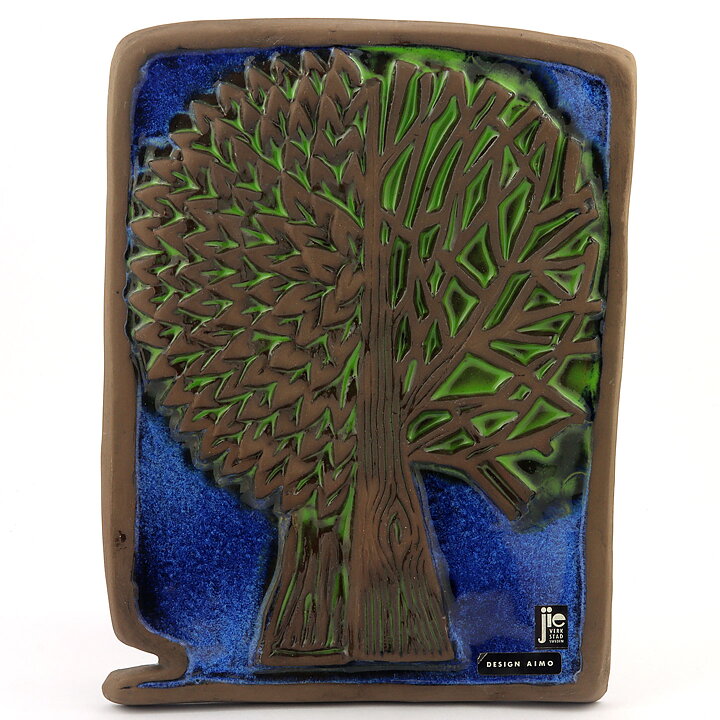 Aimo Nietosvuori (1960s) Wall Plaque with Green Tree Motif 25 cm