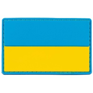 Ukrainska flaggan, PVC, Kardborre