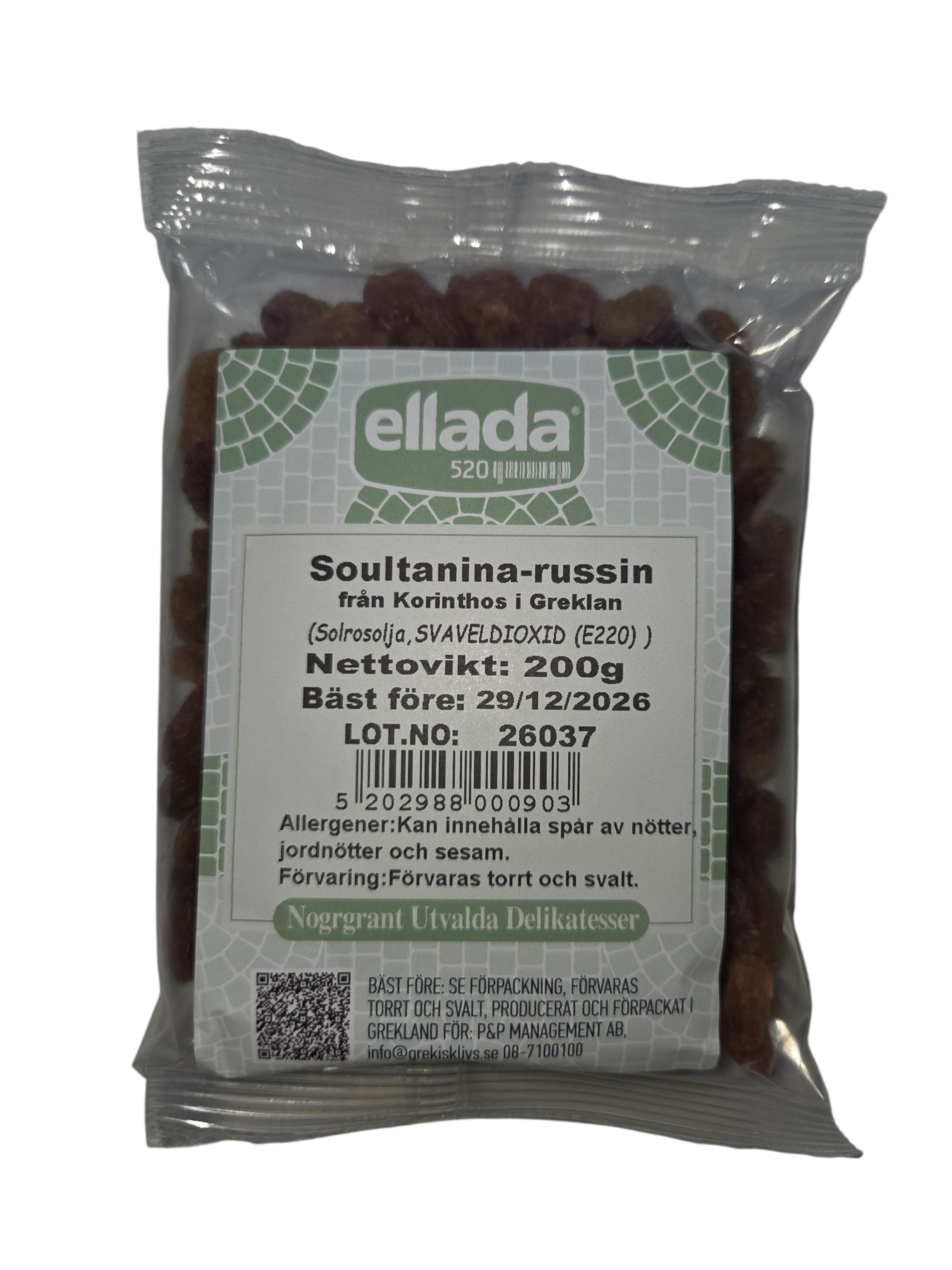 raisins, soultanina ellada520, 220g