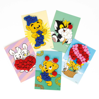 Bamse Kul att Skapa Pompompyssel - 2