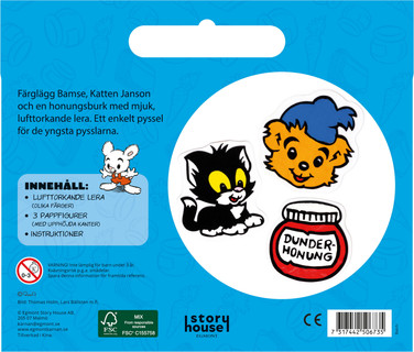 Bamse Kul att Skapa Lermålning - 3