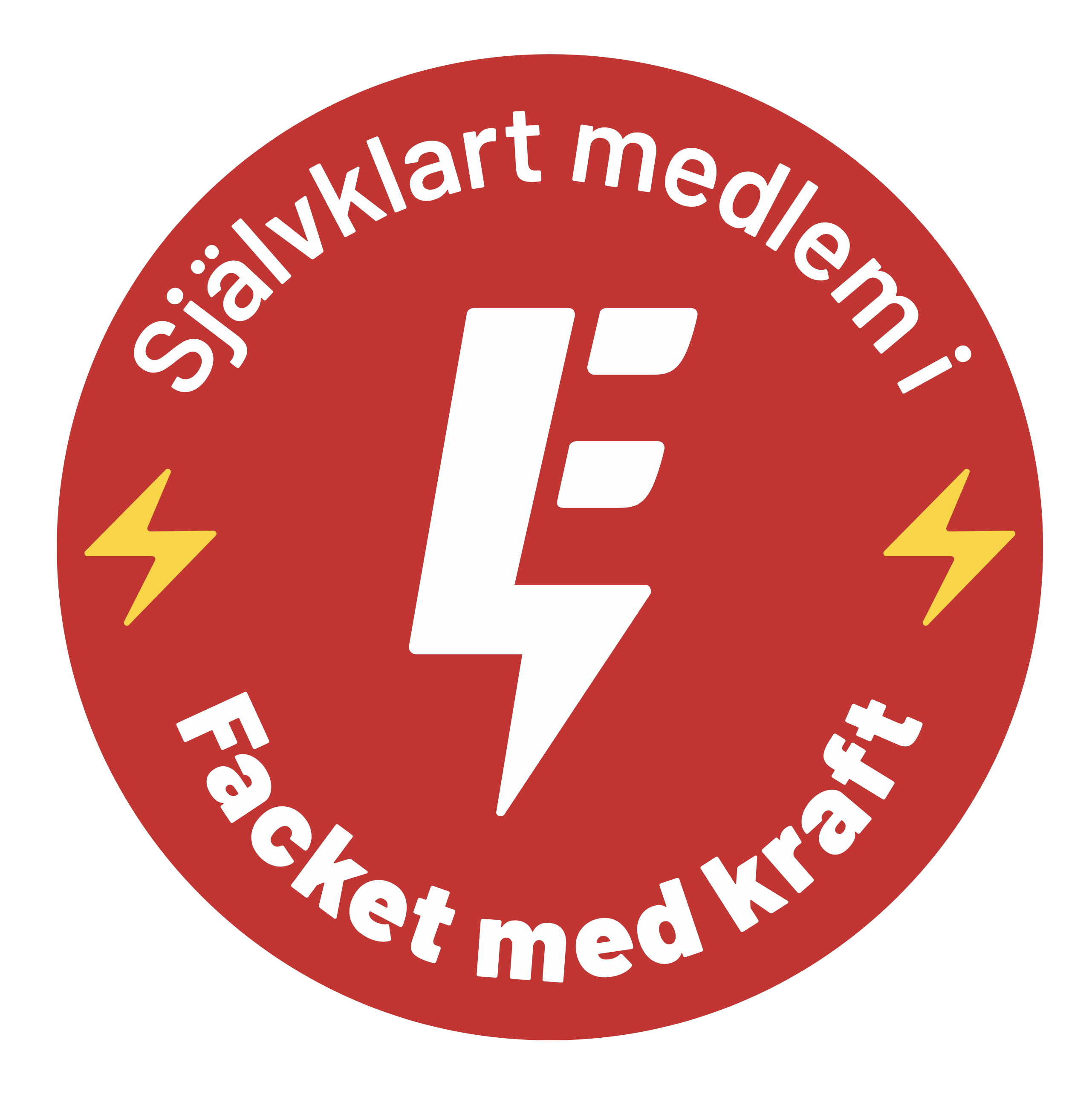 Klistermärke - Självklart medlem i Elektrikerna