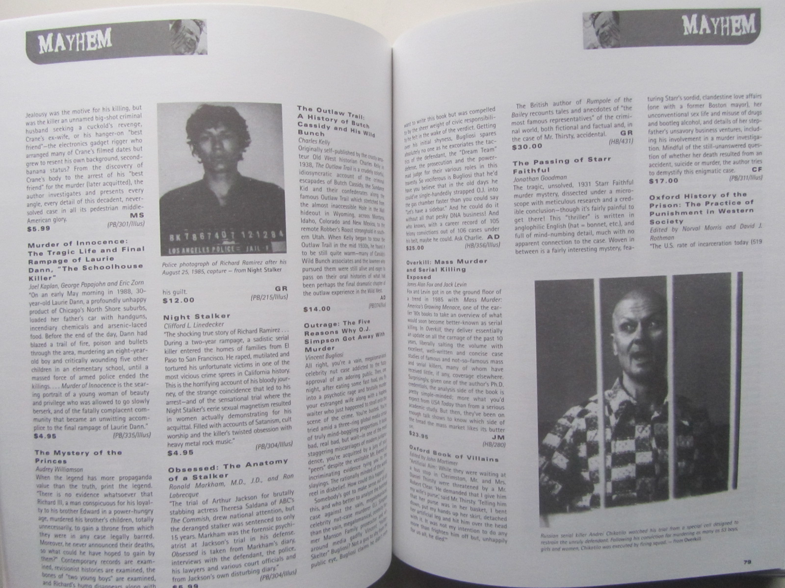 Amok Fifth Dispatch: Sourcebook for the Extremes of Information - 6