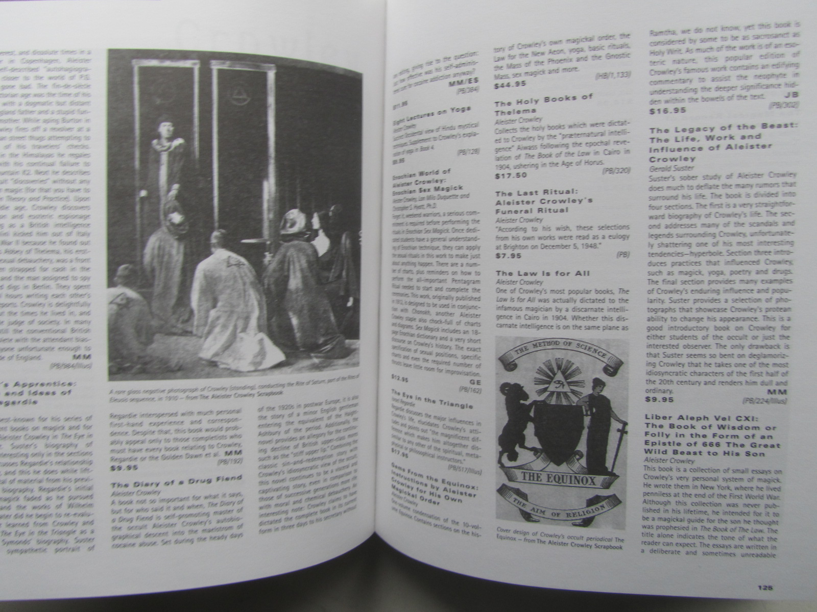 Amok Fifth Dispatch: Sourcebook for the Extremes of Information - 5