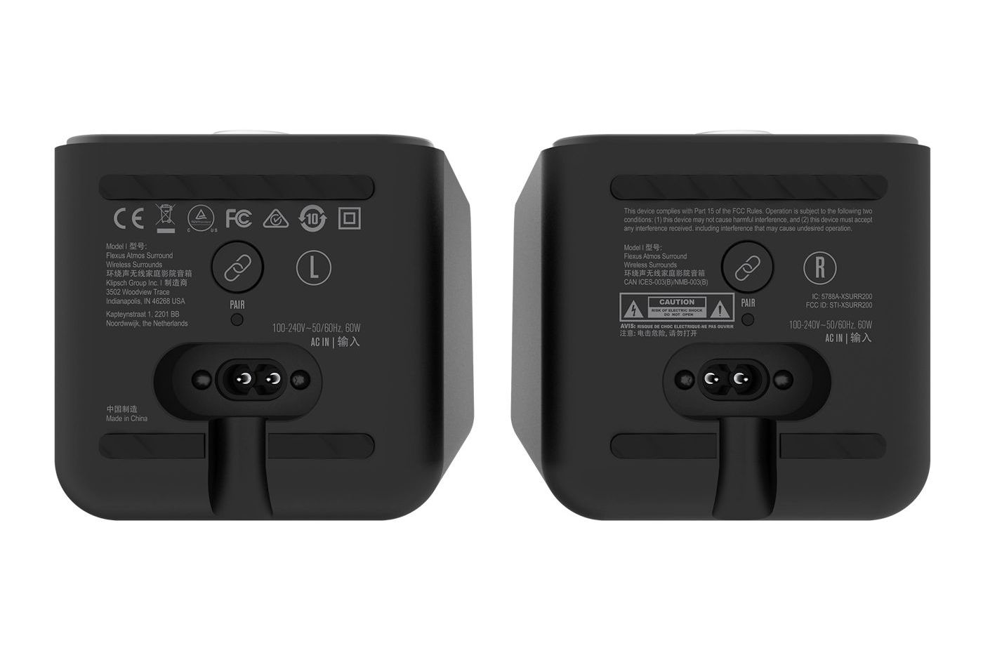 Klipsch Flexus SURR 200 - 6