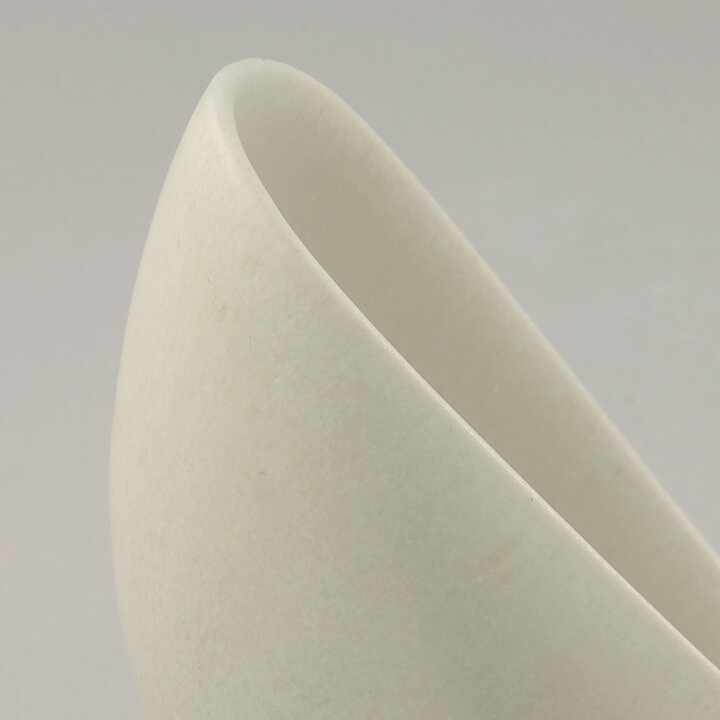 Stig Lindberg (Vitrin 1956) White Modern Bowl 14 cm (2)