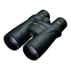 Nikon Monarch 5 20x56