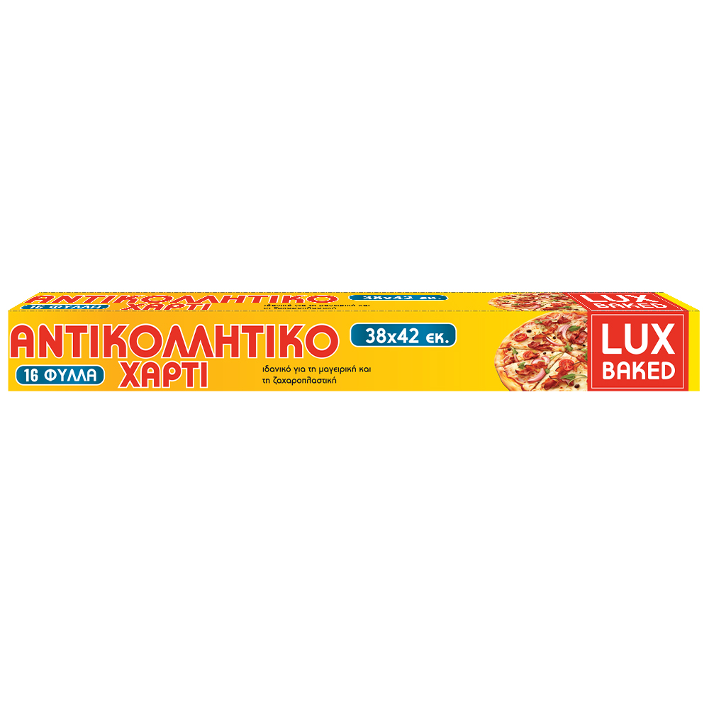 Baking paper 38x42cm 16pcs, lux bake