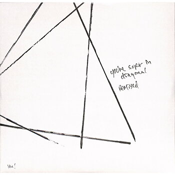 Ant Orange - You're Super In Diagonal
