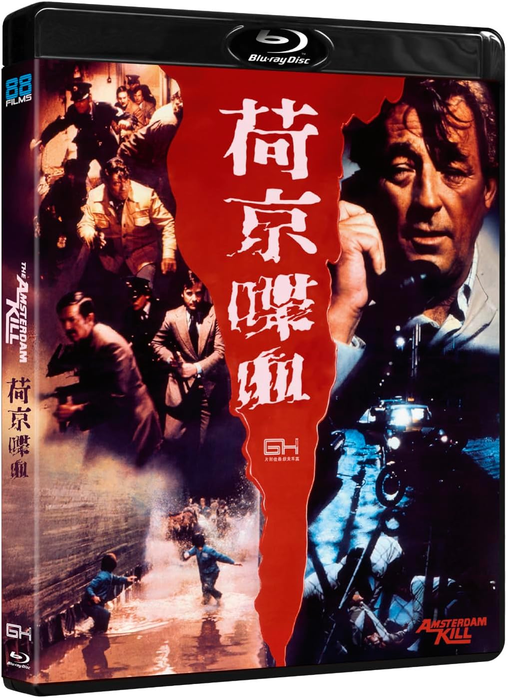 The Amsterdam Kill (Limited Edition) (ej svensk text) (Blu-ray) - 3