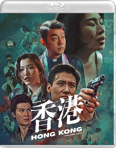 Made In Hong Kong: Volume Two (BLU-RAY)