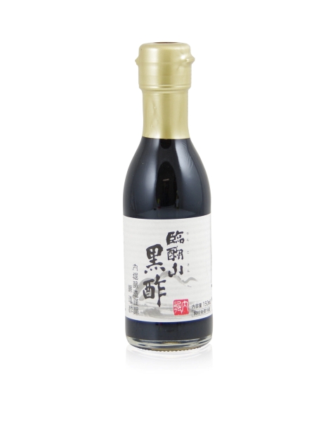Uchibori Svart risvinäger, 150 ml