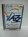 The Guinness: Jazz