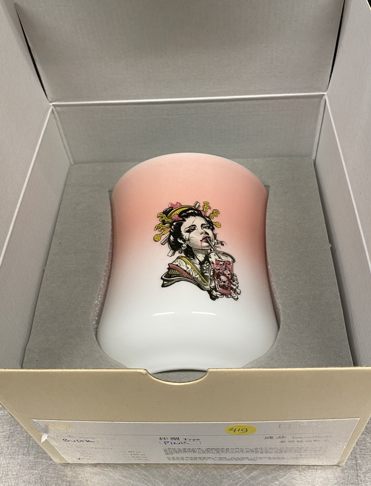 Ceramic Clay Coffee Collective - 2