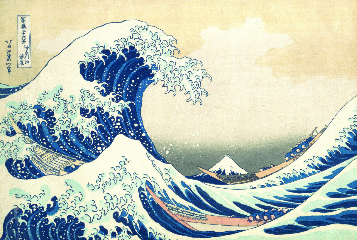 Plus-Plus Inspired - Hokusai  - 5