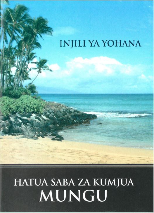 Swahili - Johannesevangelium