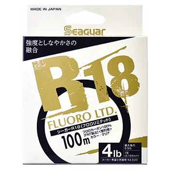 Seaguar R18 LTD is a 100m long fluorocarbon line from Japan. Used as a main line for perch fishing