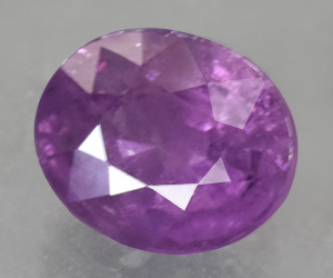 Espinela púrpura natural rara de 0,72 ct de Mogok, Birmania - 2