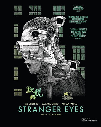 Stranger Eyes (BLU-RAY)