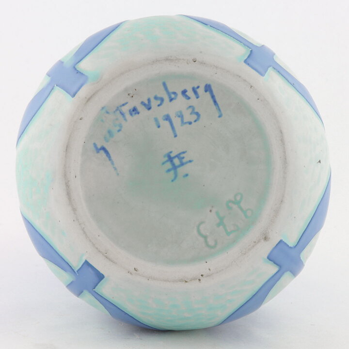 Josef Ekberg (1923) Blue Sgraffito Vase with Plants Decor 19 cm