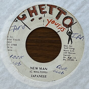 Japanese – New Man