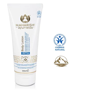 Pitta Body Lotion 200ml, Maharishi Ayurveda