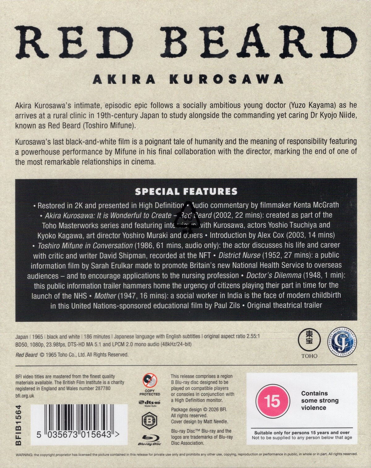 Red Beard (ej svensk text) (Blu-ray) - 2