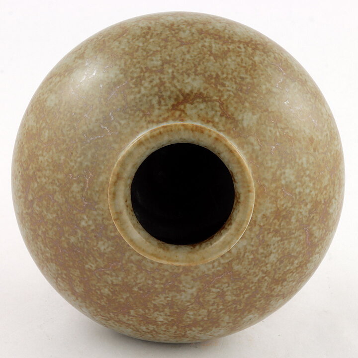 Triller Tobo (1950s) Unique Brown Vase 10/8 cm