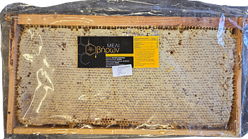 Kakhonung - wax cake Whole in frame approx. 2.4 kg Iviron, free shipping!