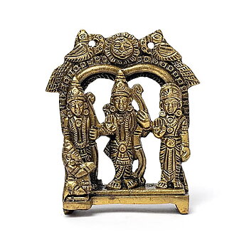 Ram Darbar