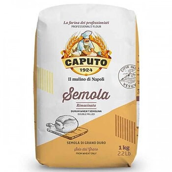 Caputo, Durumvetemjöl Semola - 1kg