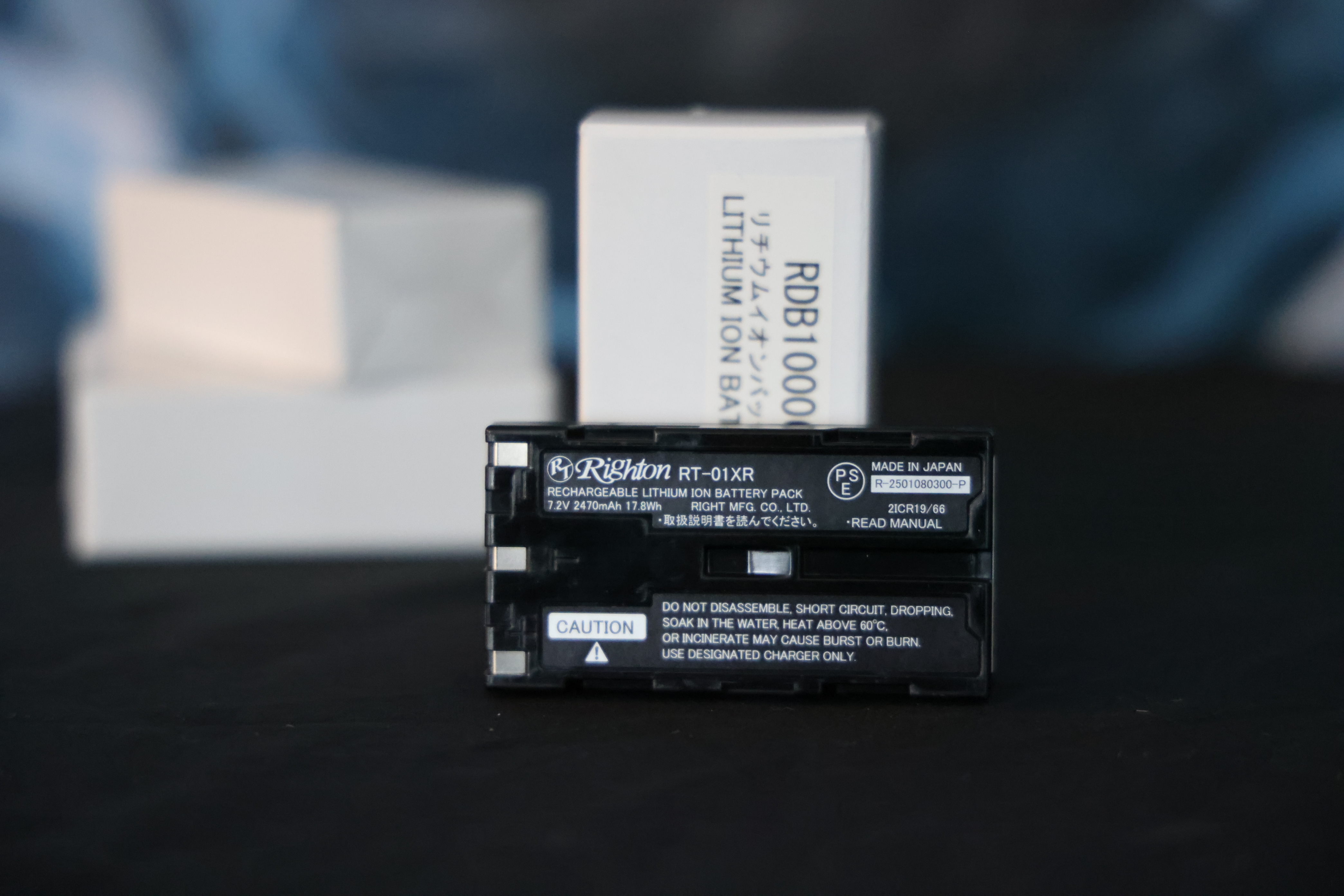 Retinomax Battery - 2