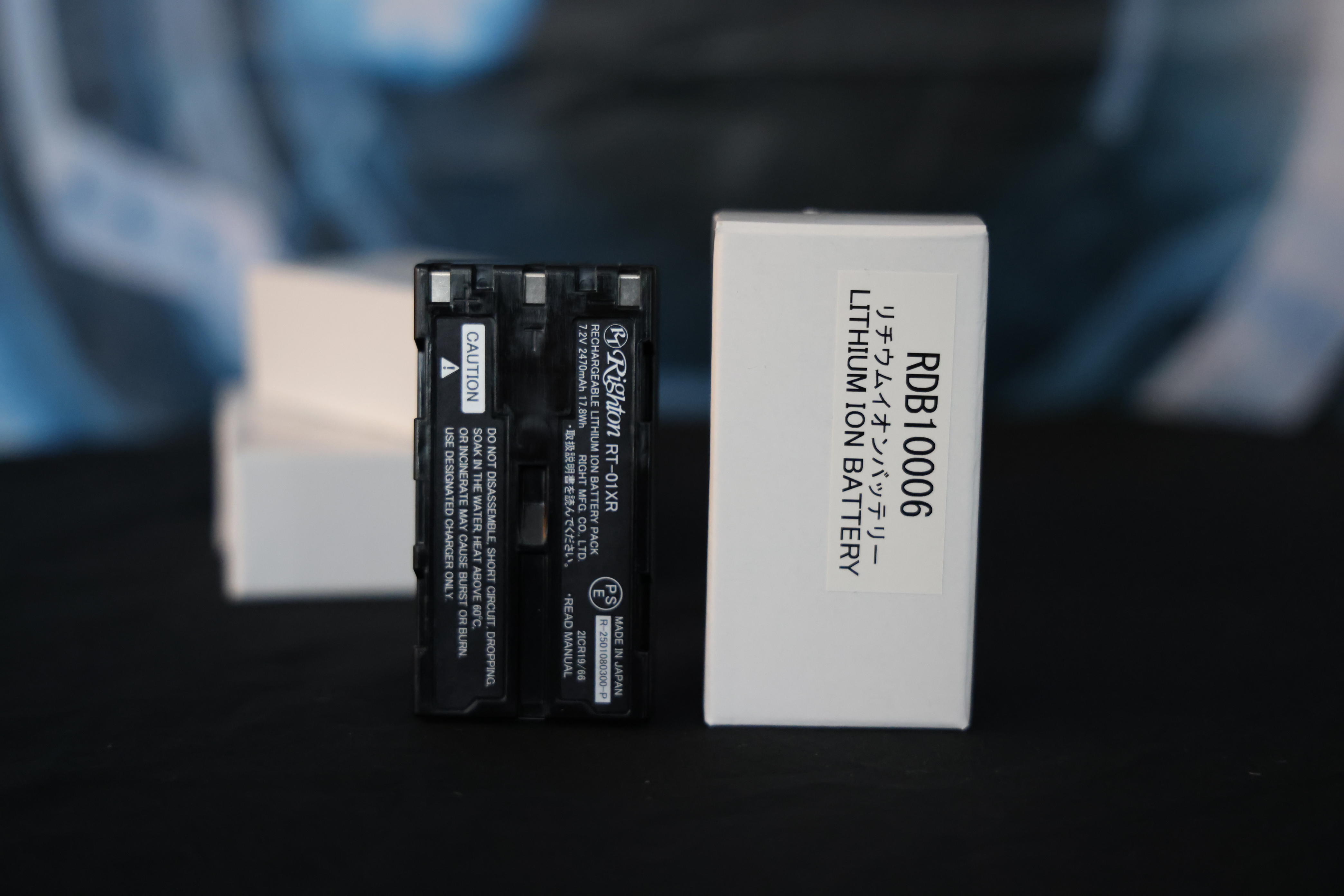 Retinomax Battery