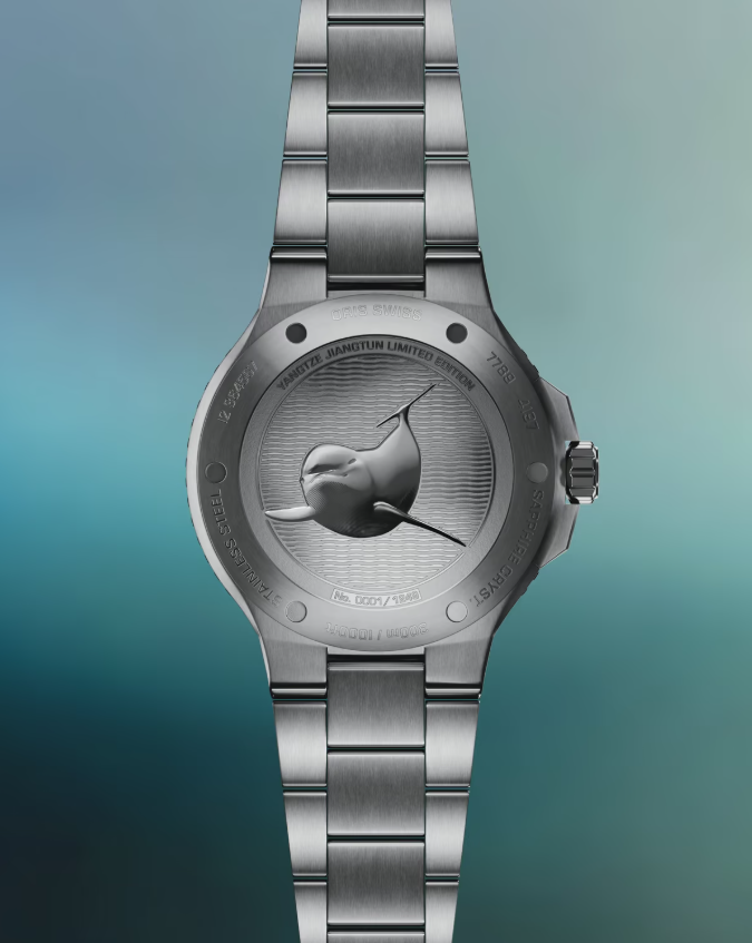 01 733 7789 4197-Set Oris Aquis Date Yangtze Jiangtun Limited Edition