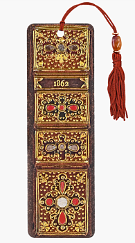 Antique Book Spine : Bokmärke med tofs och pärla