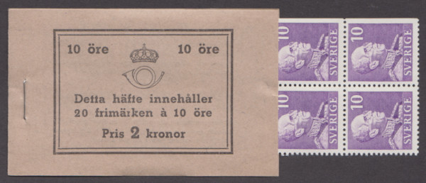 H39CB R, 10 öre Gustaf V profil höger, typ I